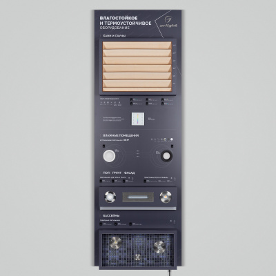 363a3e0d6bf7222262a8f5738700a7f9